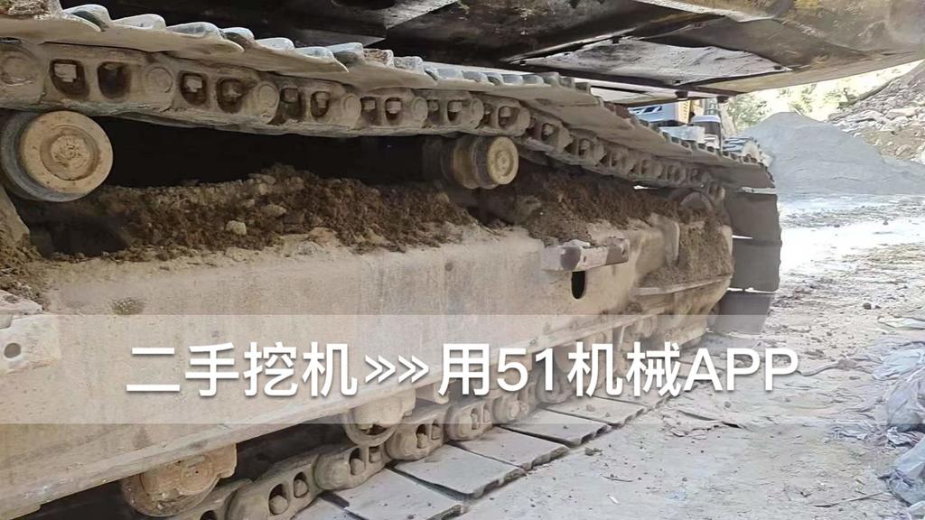 51挖机